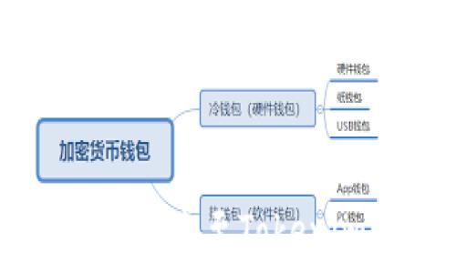 如何将火币交易所的ETH转账至Tokenim?详细步骤及注意事项