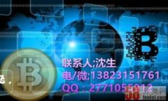 如何取消未打包的Tokenim操作：终极指
