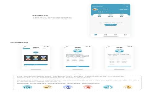 如何将Tokenim上的USDT转账到火币交易所：详细指南