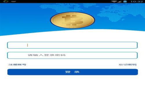 : 完整指南：如何使用Tokenim进行TRX交易
