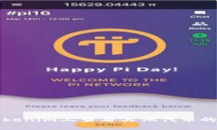 如何在Tokenim上查看其他代币的详细信