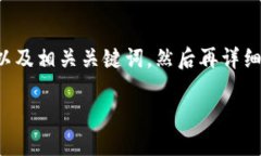 在这里，我将给您提供一个符合用户需