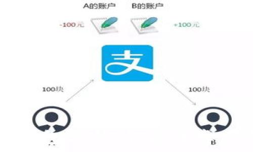 区块链钱包与传销:揭开真相与误区