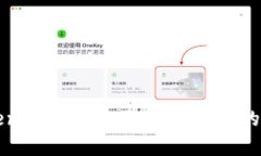 解决Tokenim中EOS不显示问题的全面指南