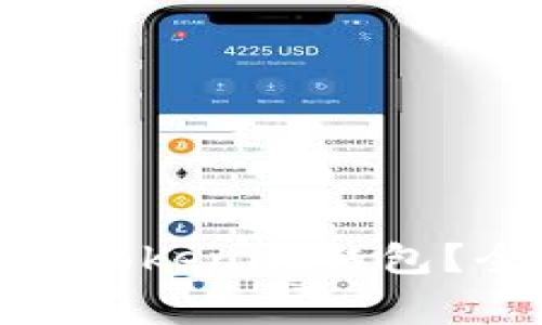 : tT钱包的币能否转账至Tokenim钱包?全面解析与常见问题解答