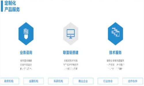 Tokenim安全问题及防范策略解析