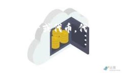 “Tokenim”是一种相对较少见的术语，