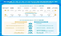 在将Mana（Decentraland的原生代币）转账