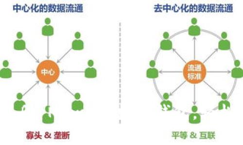 全方位指南：如何注册 Newifi 数字钱包，轻松管理您的数字资产
