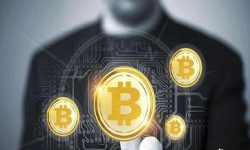

央行数字钱包如何取消？详细攻略与常见问题解答
