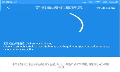 在Tokenim中通过EOS内存如何实现盈利?