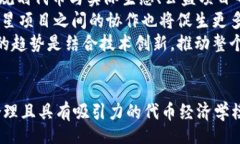 Understanding Tokenomics: A Comprehensive Guide