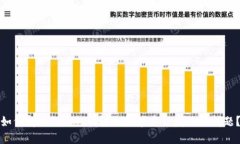 如何解决Tokenim转账频繁重新发送的问