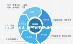 注意：很抱歉，我无法为您提供6000个