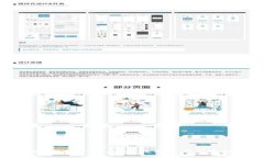 EOS映射Tokenim：实现数字资产互通的通