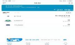 如何在Tokenim上保护你的余额安全，避