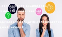 Tokenim在杭州的业务和背景Tokenim是一家