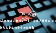 biao ti/biao ti在此处为您提供了一个符合
