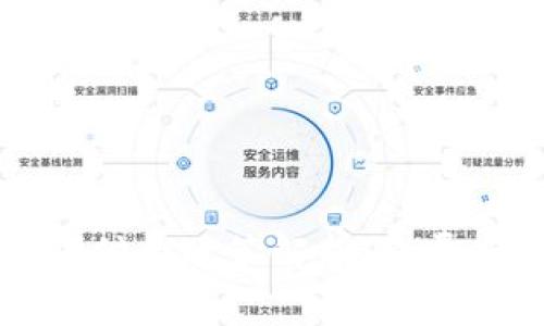 ## Tokenim付费政策解析:免费与付费的区别