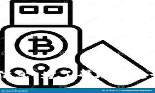 抱歉，您提到的“tokenim”似乎是一个特定的术语或品牌，但在我的知识库中并没有相关的信息。为了帮助您更好地了解，请问您可以提供更多的上下文或背景信息吗？这样我才能更准确地为您提供信息。