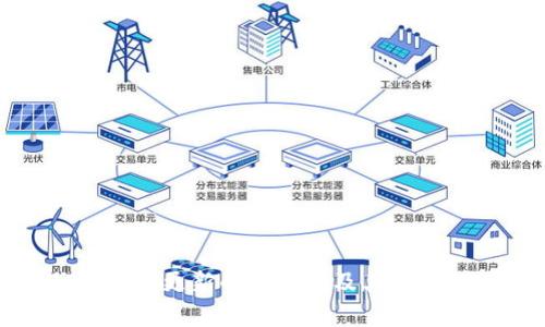 加密钱包更新的重要性及其影响解析