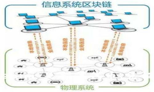 为了更好地回答您的问题，您能否提供更多的上下文信息？例如，您所提到的“tokenim”是指代代币、凭证还是其他什么东西？您的应用场景是怎样的？这样我可以为您提供更准确的答案。