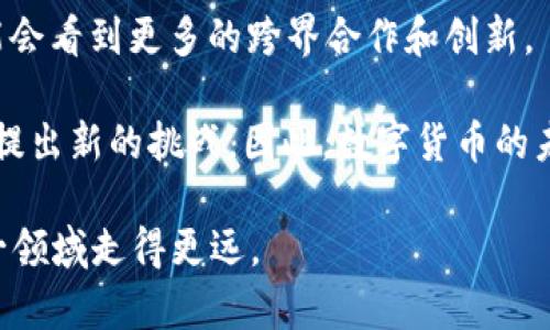   Tokenim 测试答案大全：全面指南与解析 / 

 guanjianci Tokenim, 测试答案, 区块链, 数字货币, 在线学习 /guanjianci 

在如今的数字货币和区块链快速发展的时代，越来越多的人希望通过平台学习相关知识，Tokenim 是一个致力于提供高质量区块链和加密货币教育的在线学习平台。对许多学习者而言，测试是检验学习成果的重要环节，而