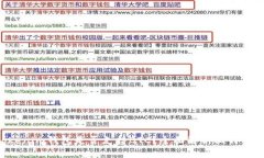 Tokentokenim钱包是否支持BTC？全面解析比