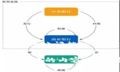 由于您提到的“tokenim”可能是一个特