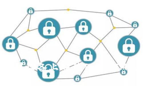 如何在苹果设备上安装TokenIM:全面指南