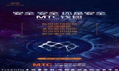 Tokenim手续费分析：选择最优惠的交易