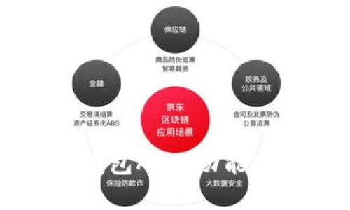 全面解析数字钱包APP:功能、优势及如何选择