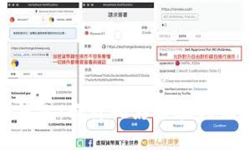 电影票数字钱包:提升观影体验与便捷购票之道
