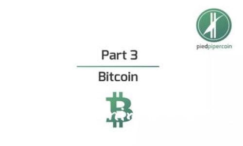 如何下载并使用tokenim在苹果钱包中的指南