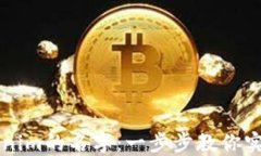 如何设置Tokenim的名字：一步步教你实
