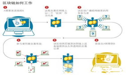 Tokenim密码的长度要求及安全性分析