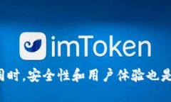 为了帮助您了解如何注册和使用Token