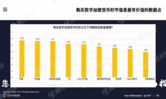 为您解读Tokenim：解决资产搜索难题的