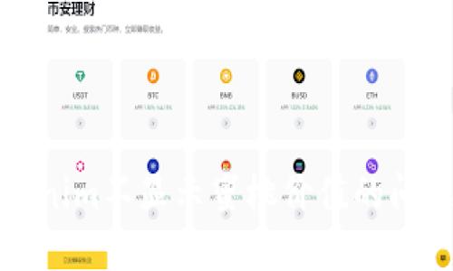 如何解决Tokenim不显示蜜桃价值的问题及用户收益