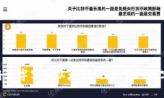 用Tokenim轻松将文字写入以太坊网络，