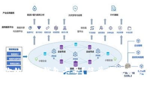 如何查询你的数字钱包卡号?简单步骤带你快速获取!