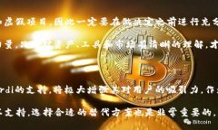 在回答您关于ordi是否可以存入Tokenim钱