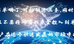 Tokenim 不是拆分盘，而是一个基于区块