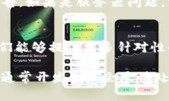 关于“tokenim突然打不开了”，这可能