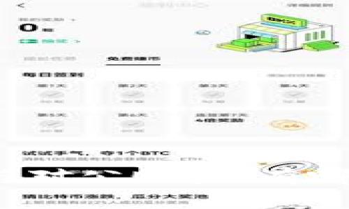 对公数字钱包与对公账户:有哪些区别与优势?