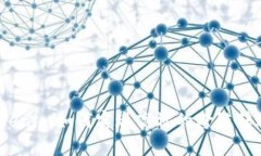 Tokenim如何实现高效的跨链转账？