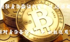   深度解析Tokenim：为什么备份身份至关