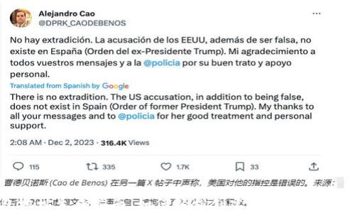 
数字钱包地址生成指南：如何轻松创建安全的数字资产地址