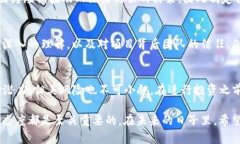关于BTT（BitTorrent Token）和Tokenim的问题