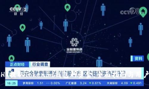 如何使用HT提取Tokenim钱包的资金：全面指南与用户收益解析